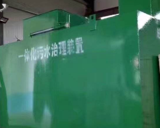张家界市卫生间测漏水